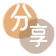 北京套现信用卡接单平台☀️诚信信用卡24小时在线靠谱商家推荐